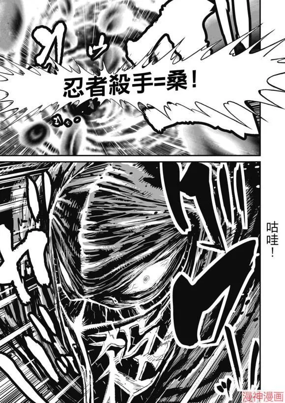 9卷 第31页