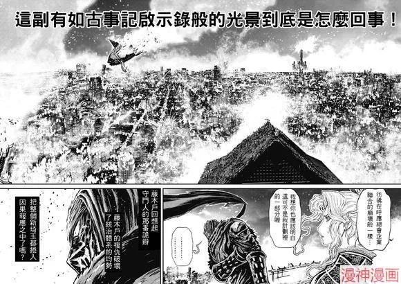 9卷 第36页
