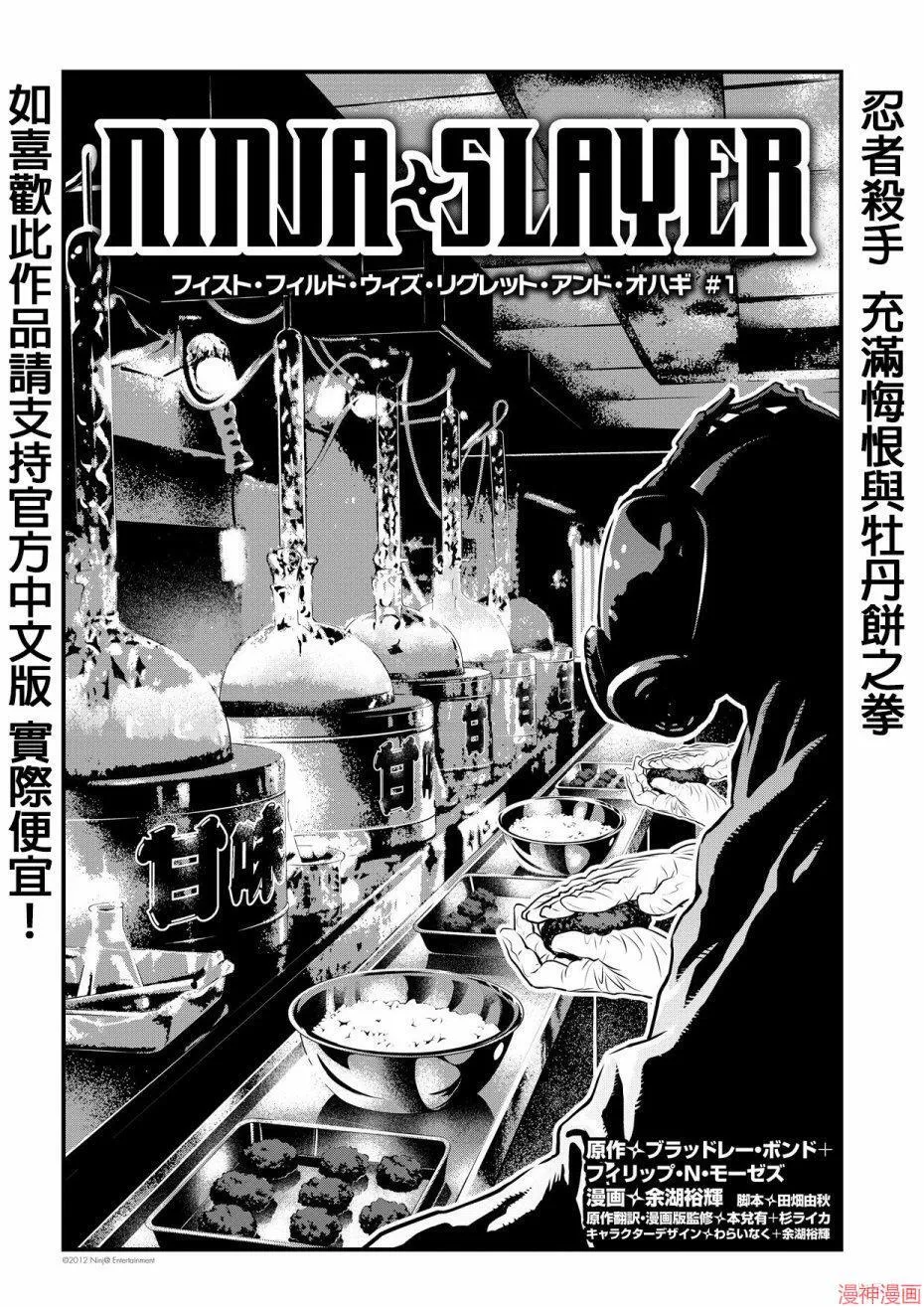 11卷 第1页