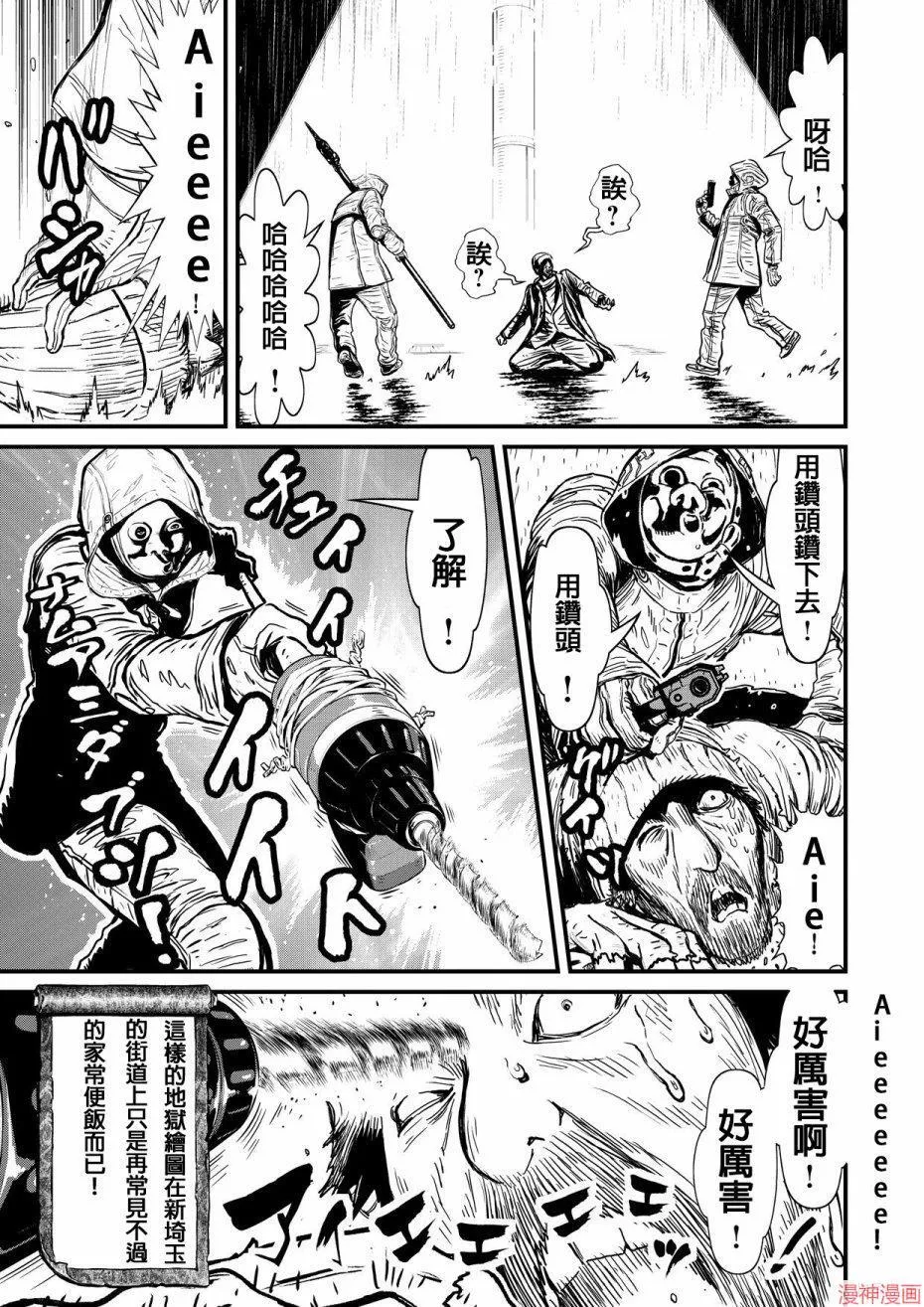 11卷 第5页
