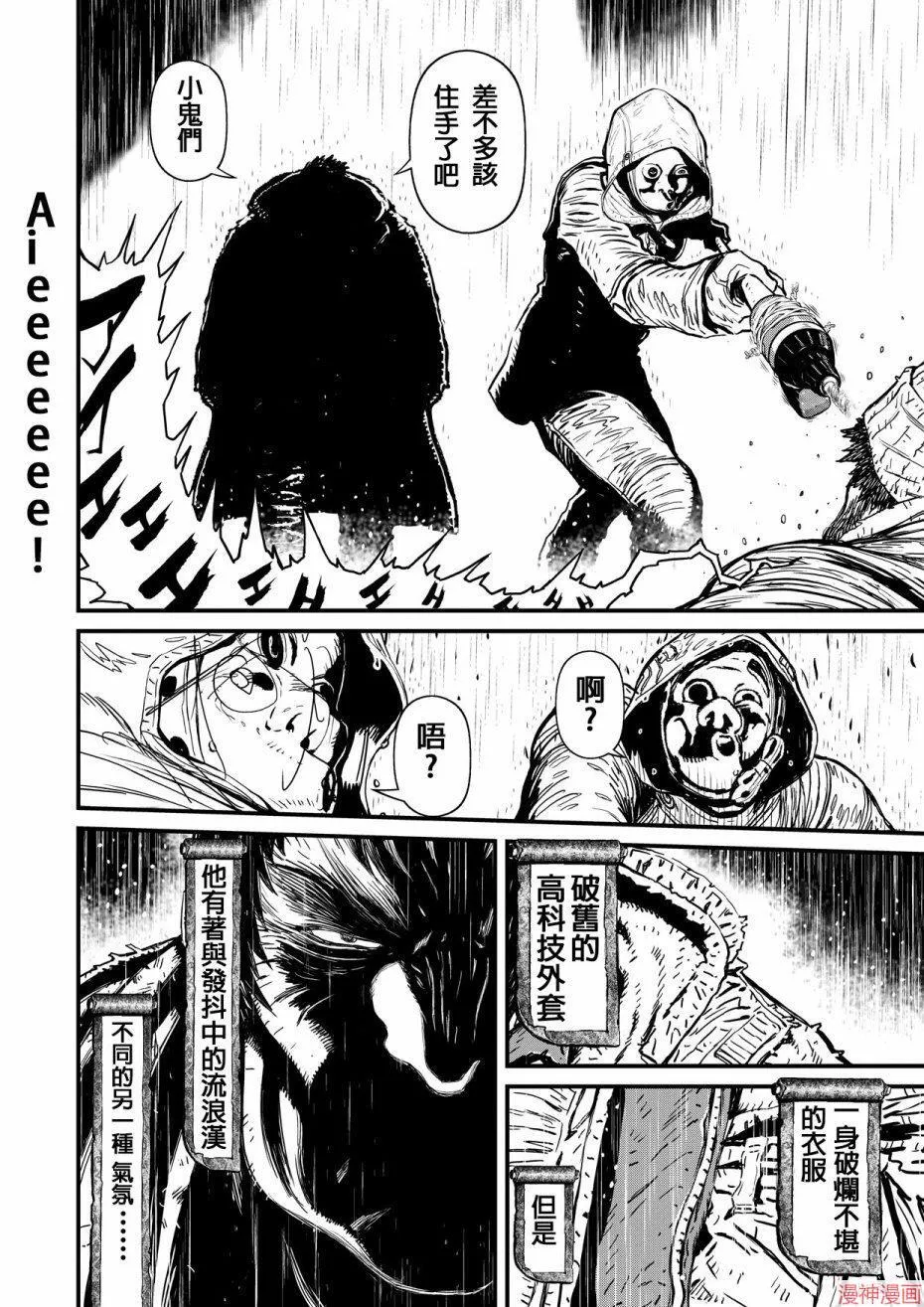 11卷 第6页