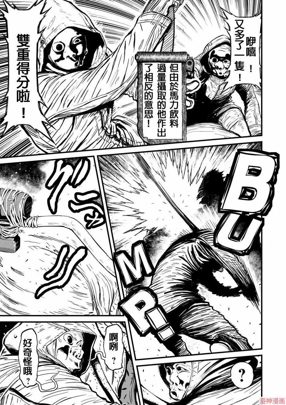 11卷 第7页