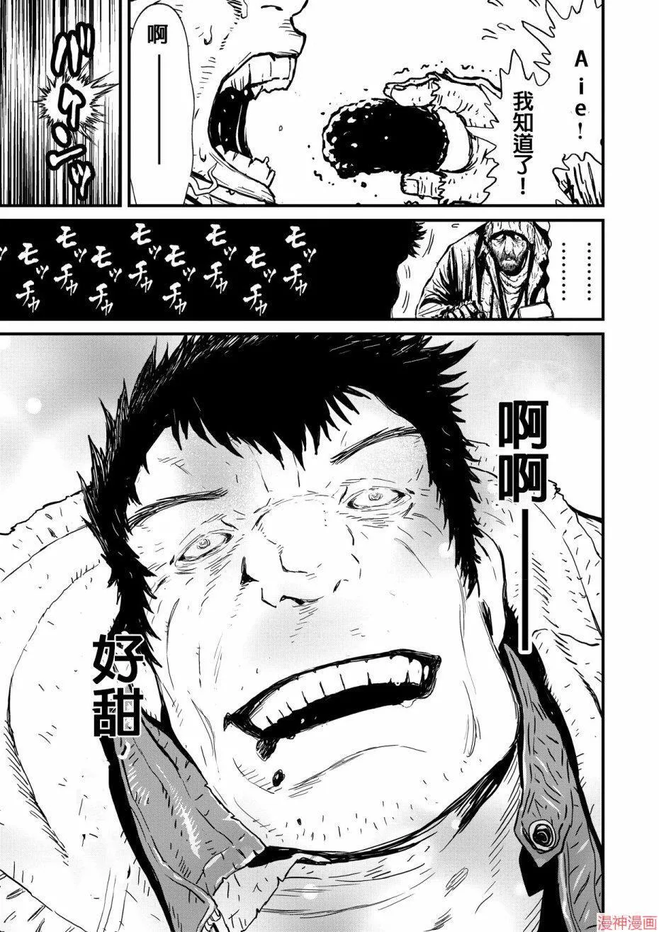 11卷 第15页