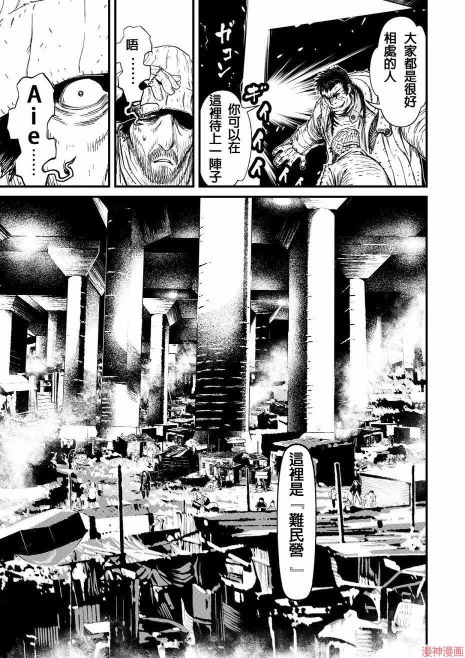 11卷 第17页