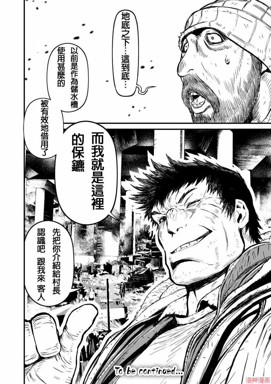 11卷 第18页