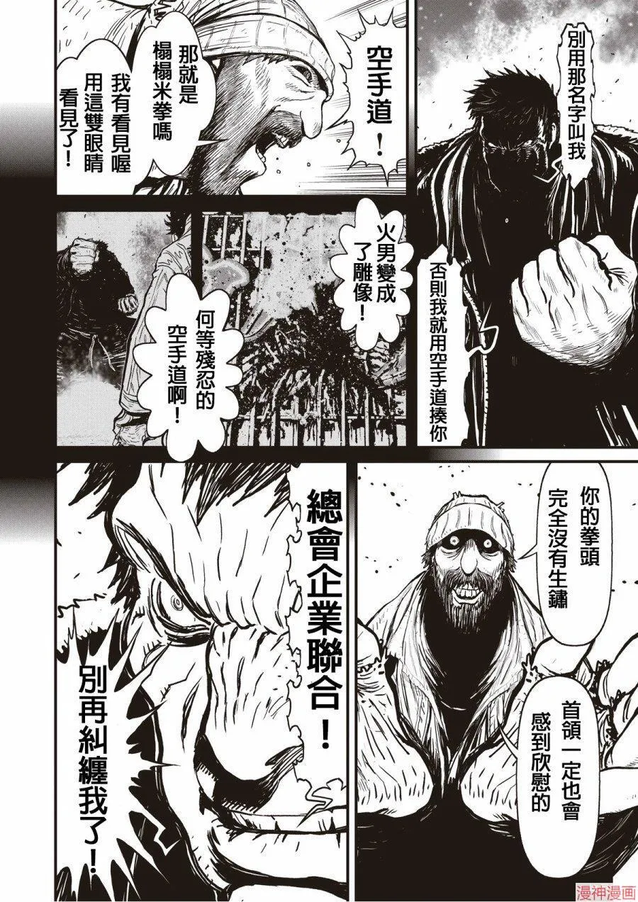 11卷 第40页