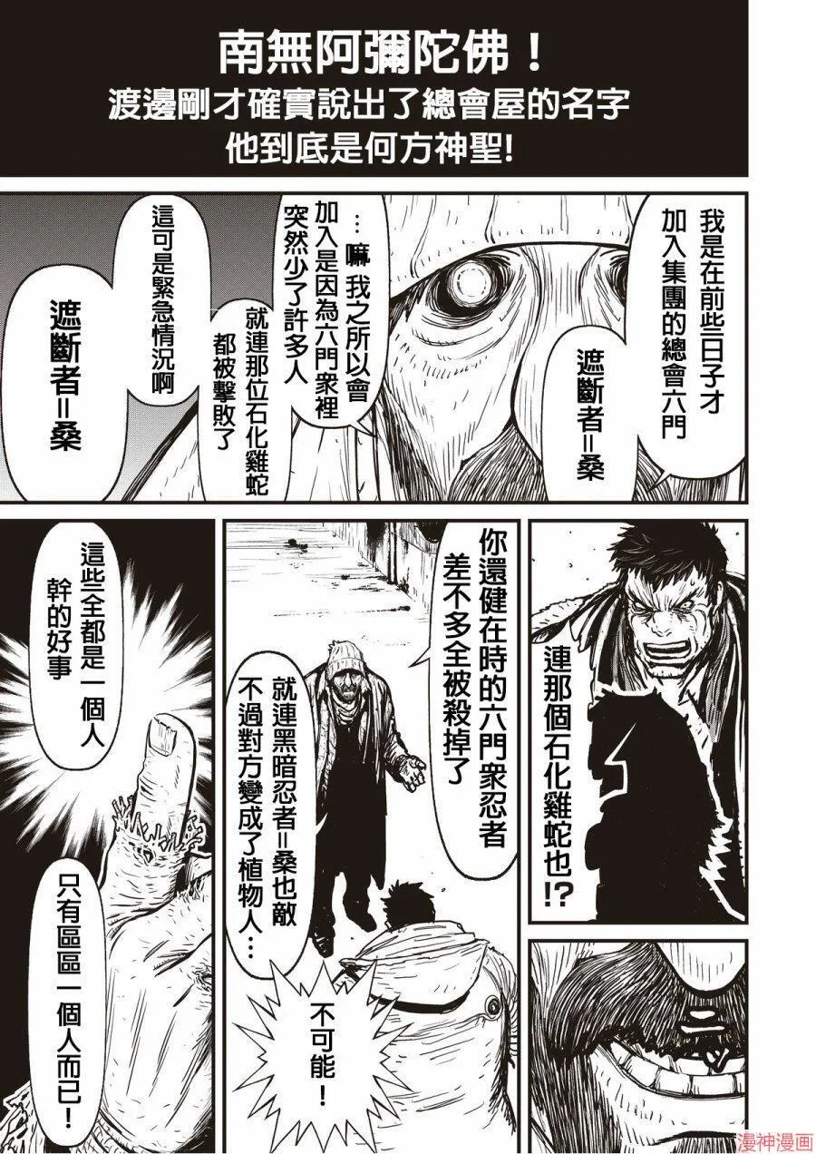 11卷 第41页
