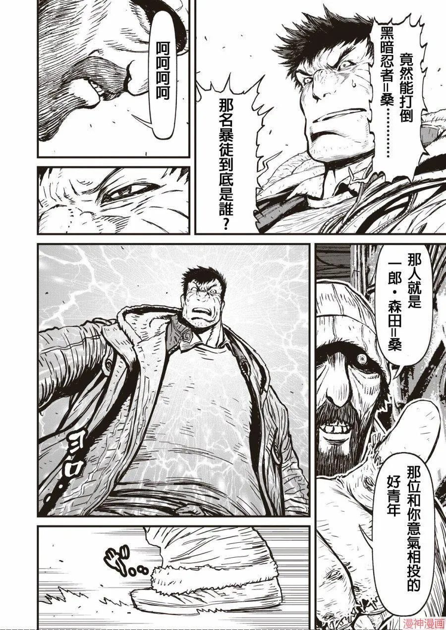 11卷 第42页