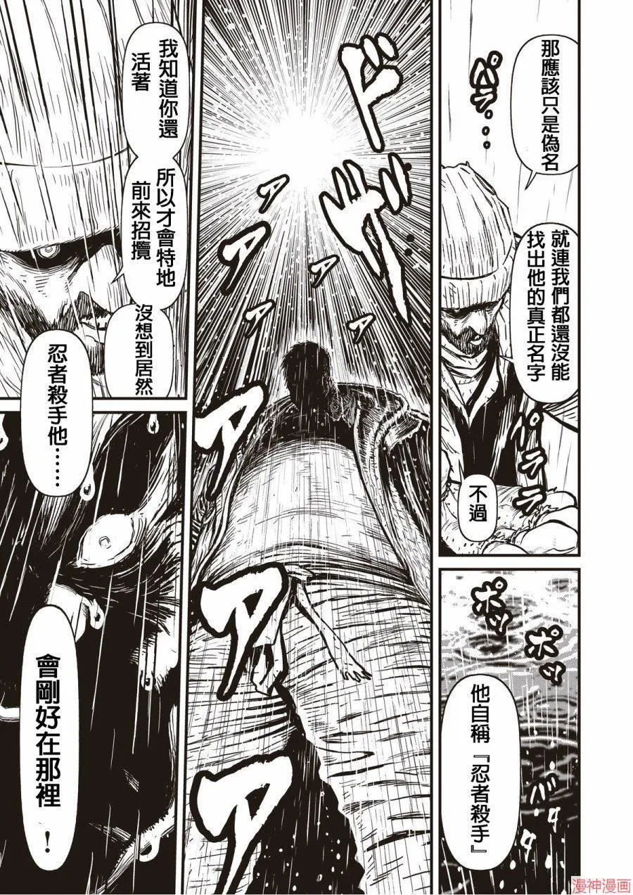 11卷 第43页