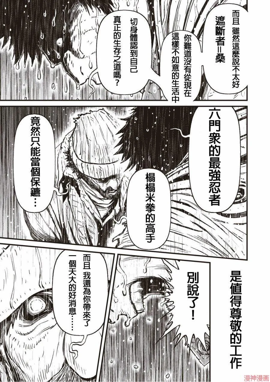 11卷 第45页