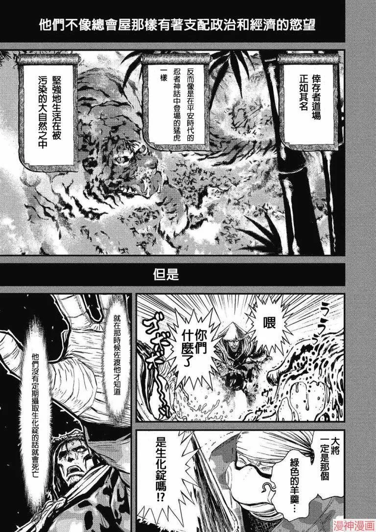 11卷 第58页