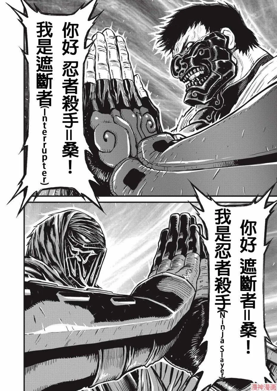 11卷 第60页