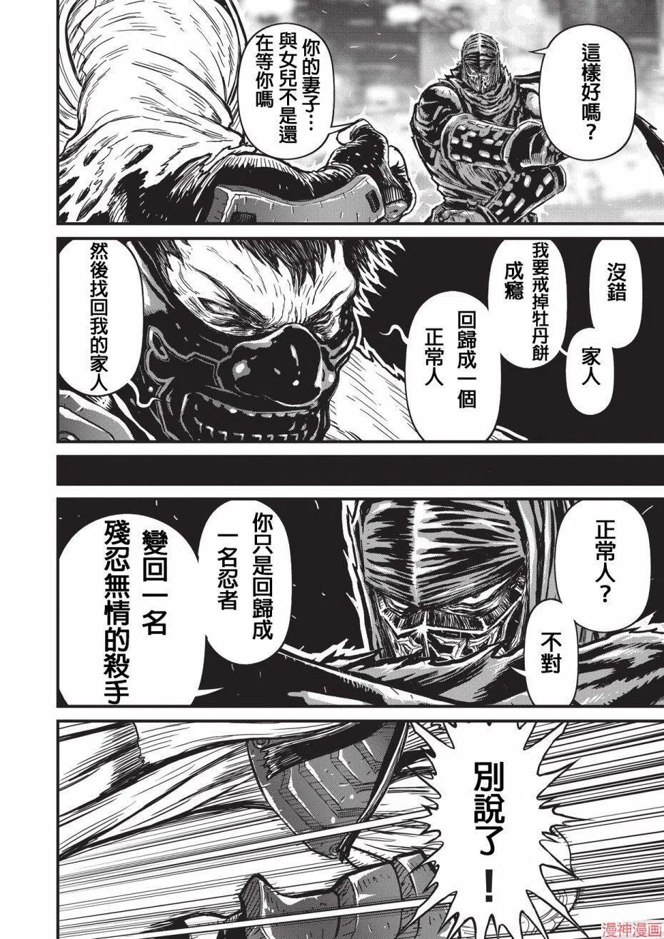 11卷 第62页