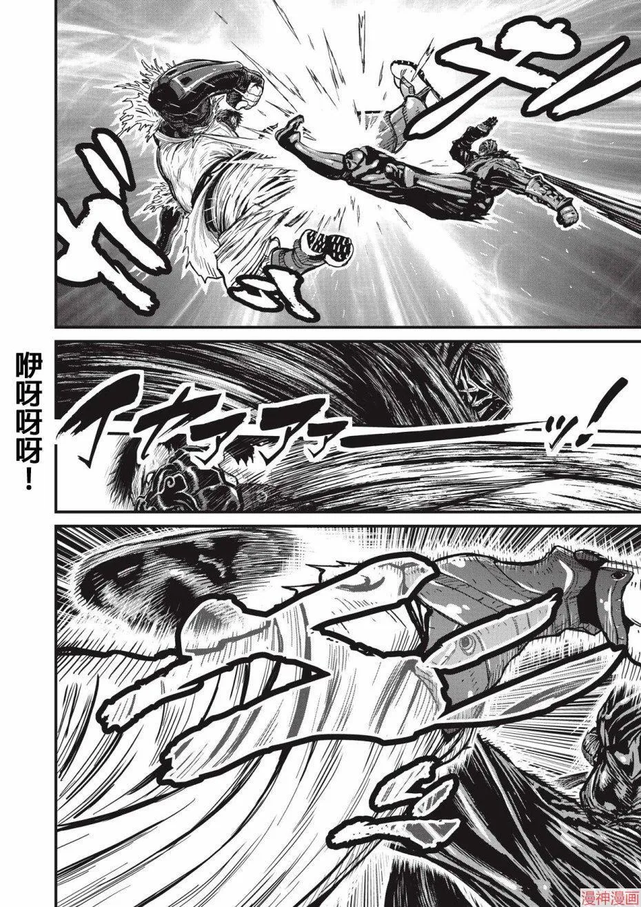 11卷 第67页