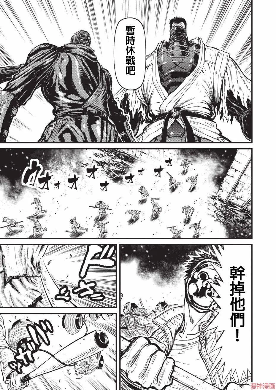 11卷 第86页