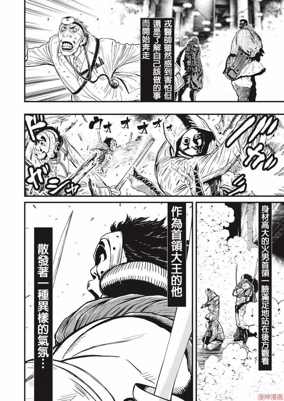 11卷 第89页