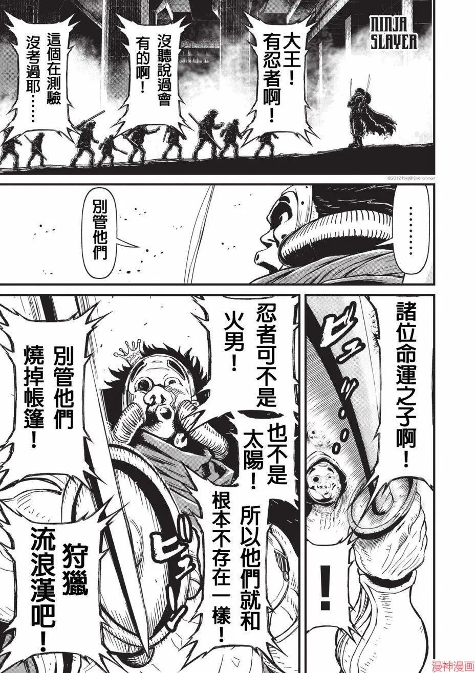 11卷 第92页