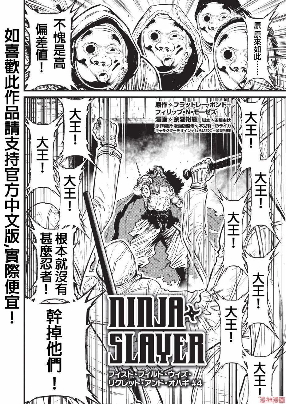 11卷 第93页