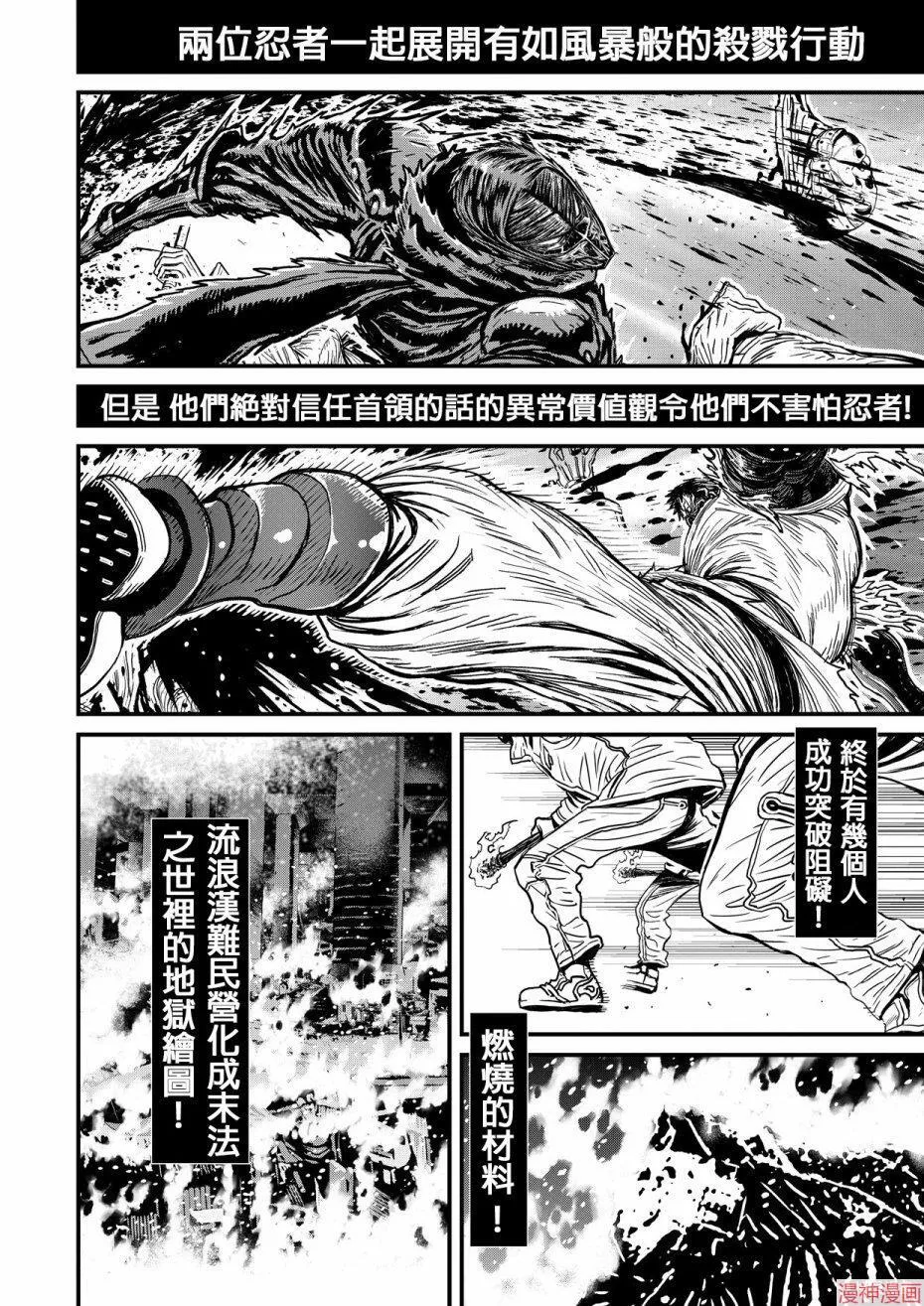 11卷 第95页