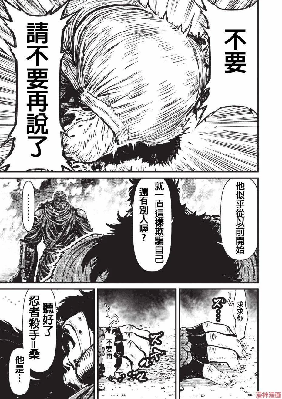11卷 第104页