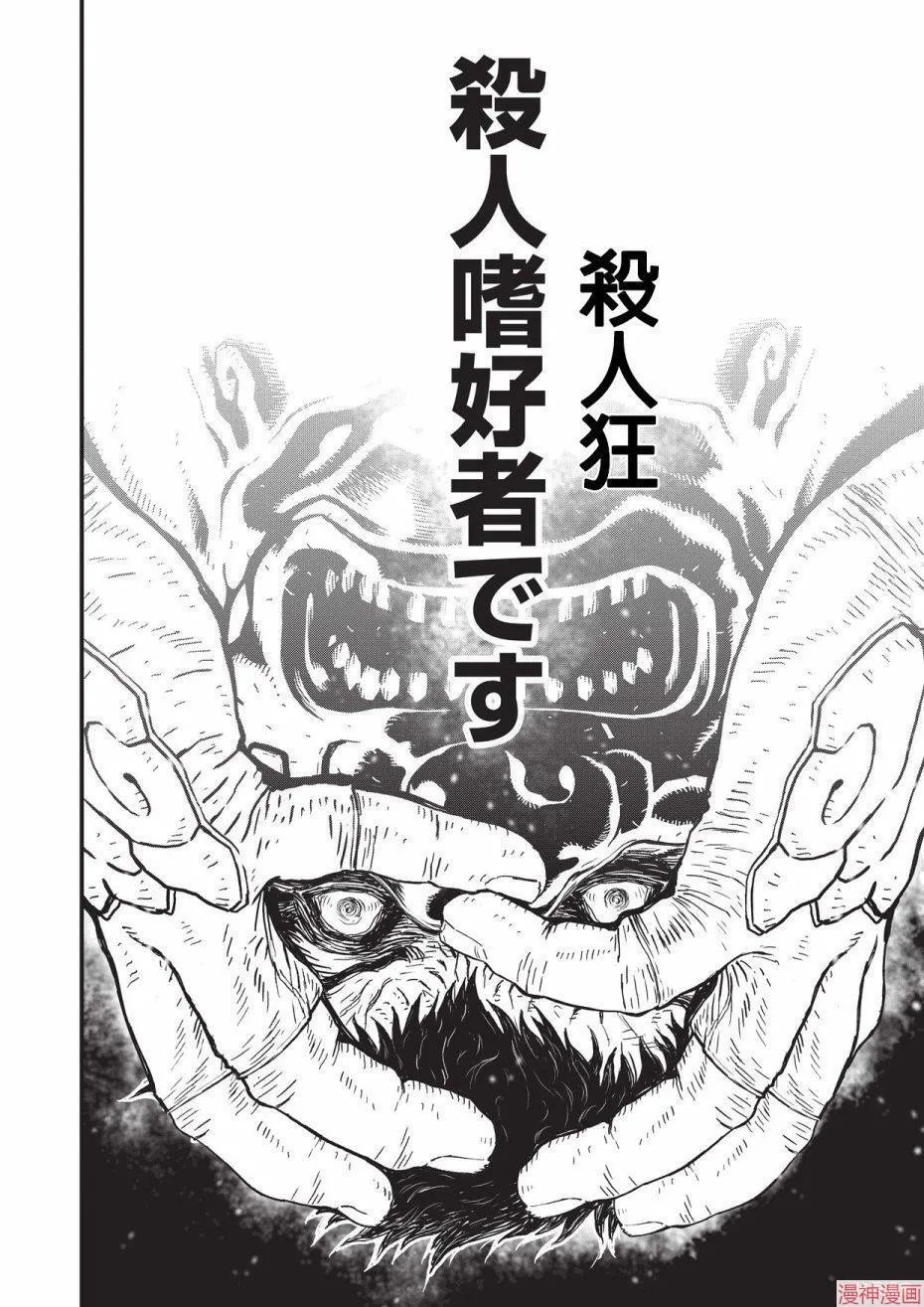 11卷 第105页