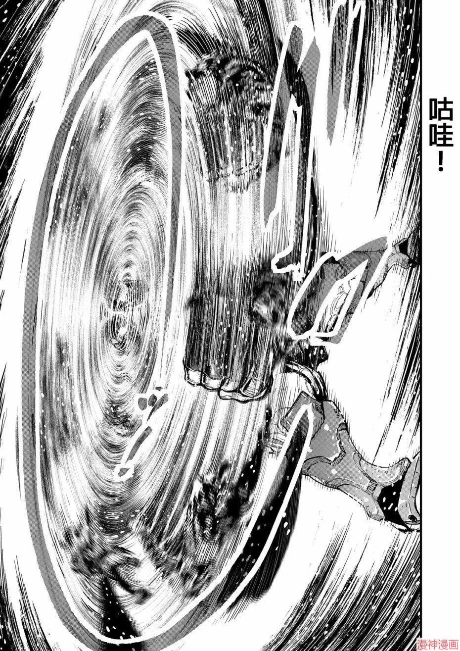 11卷 第119页