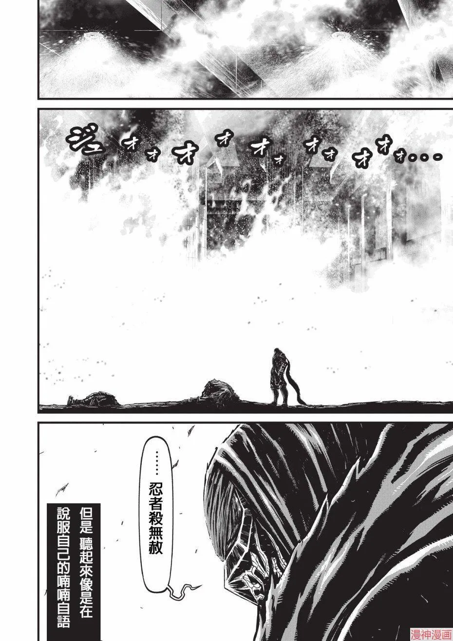 11卷 第121页