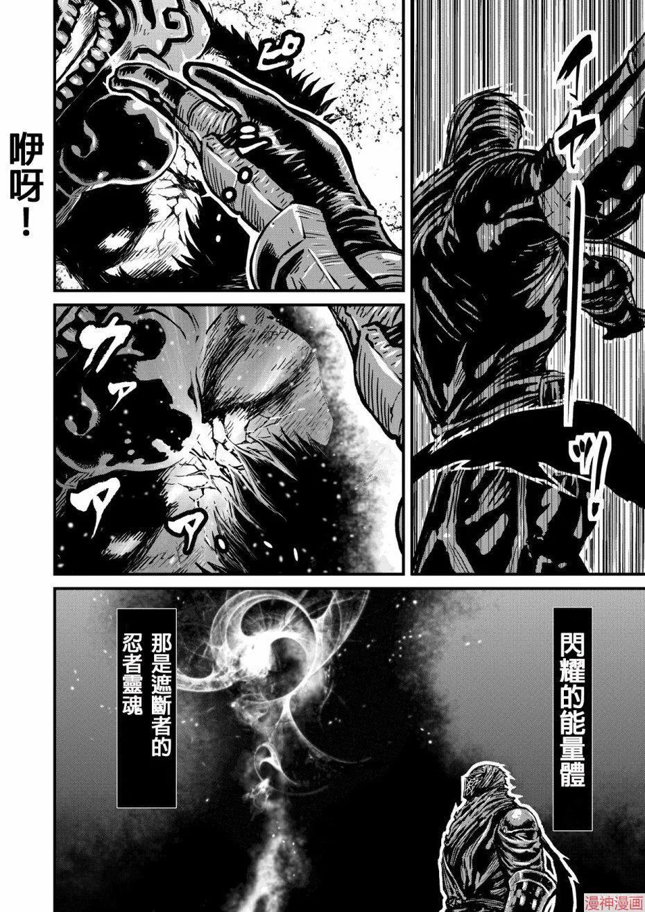 11卷 第123页