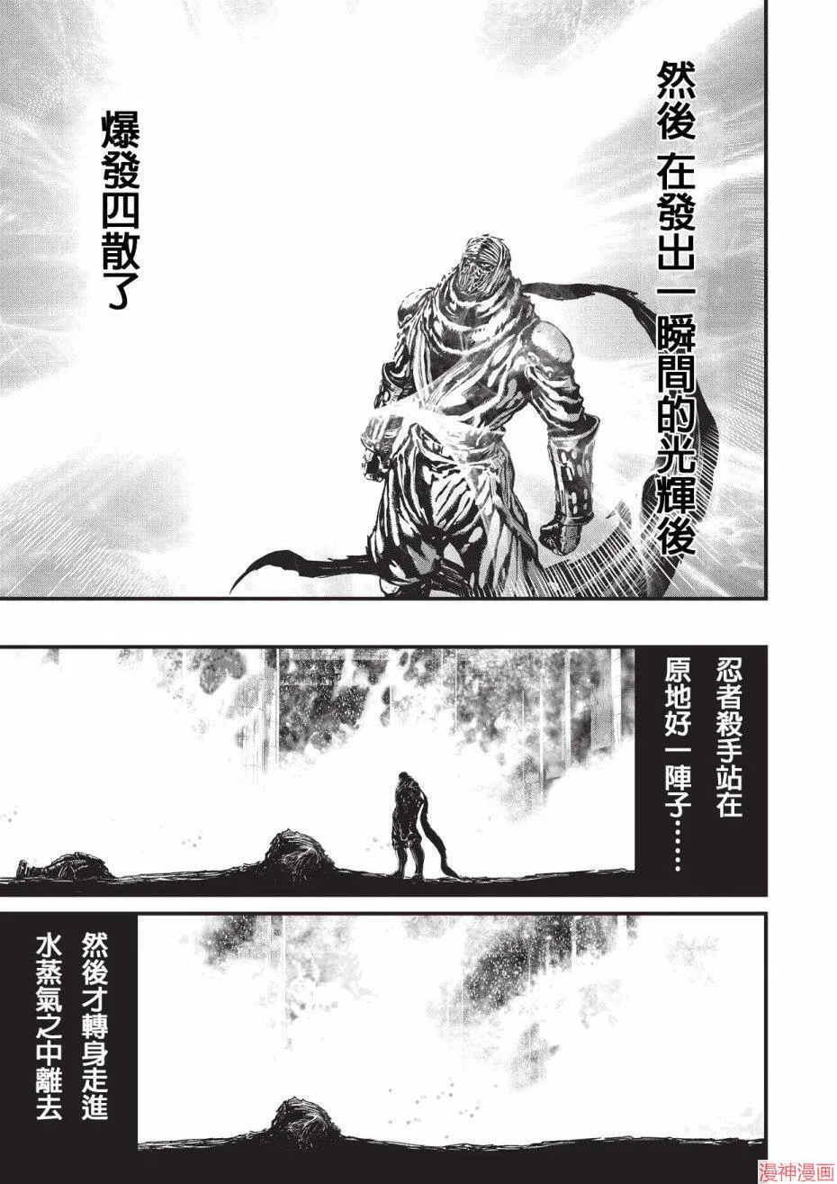 11卷 第124页