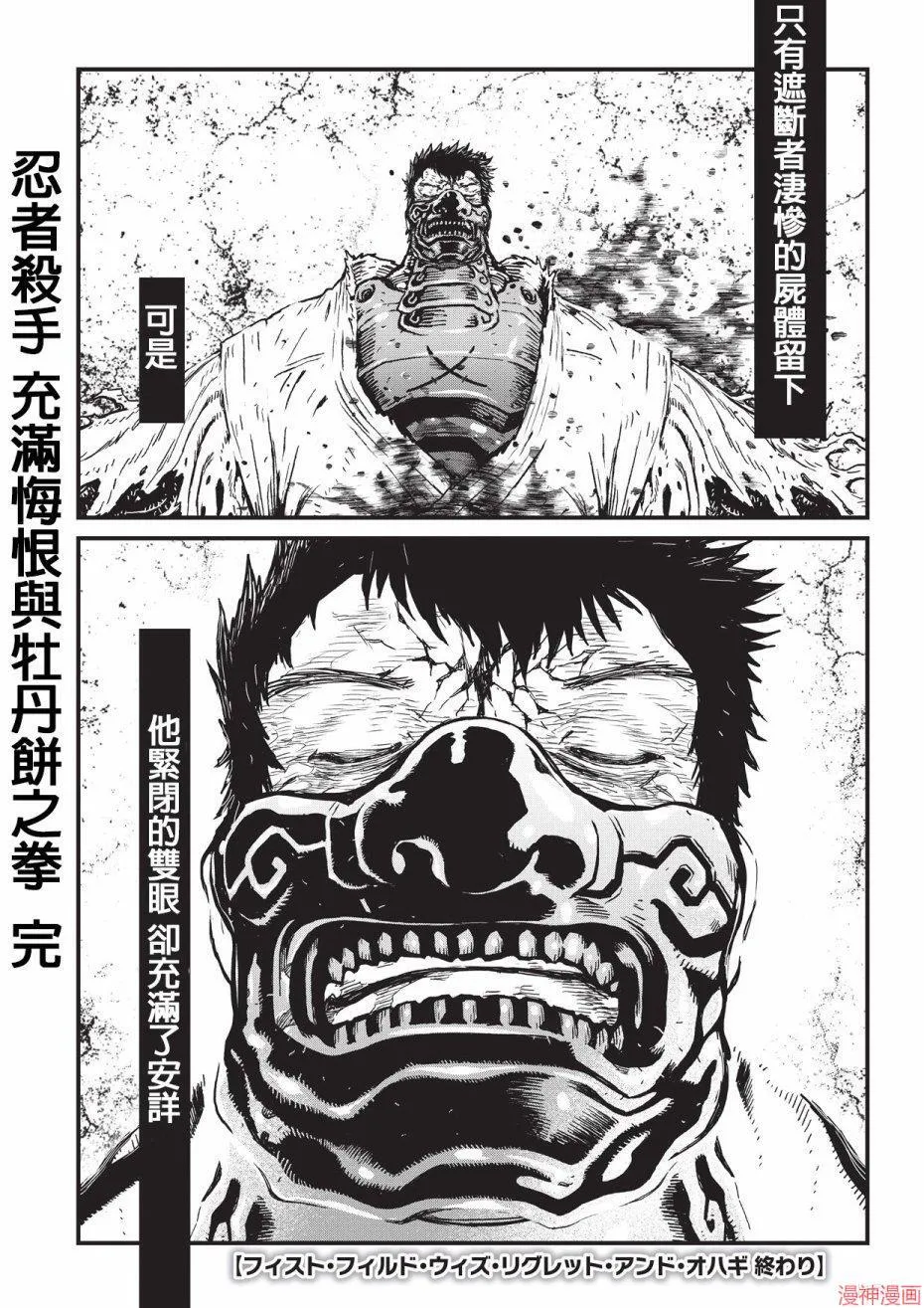 11卷 第125页