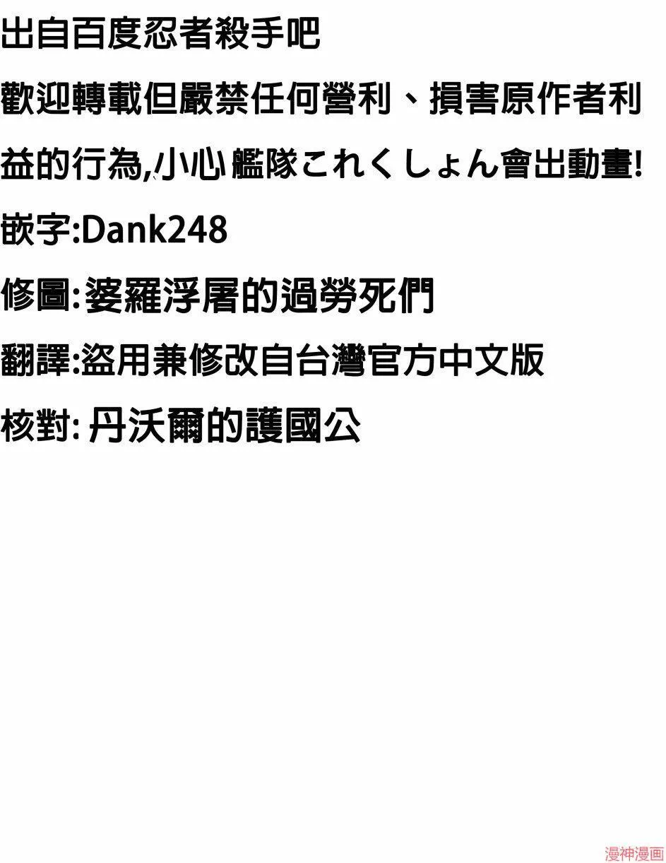 11卷 第126页