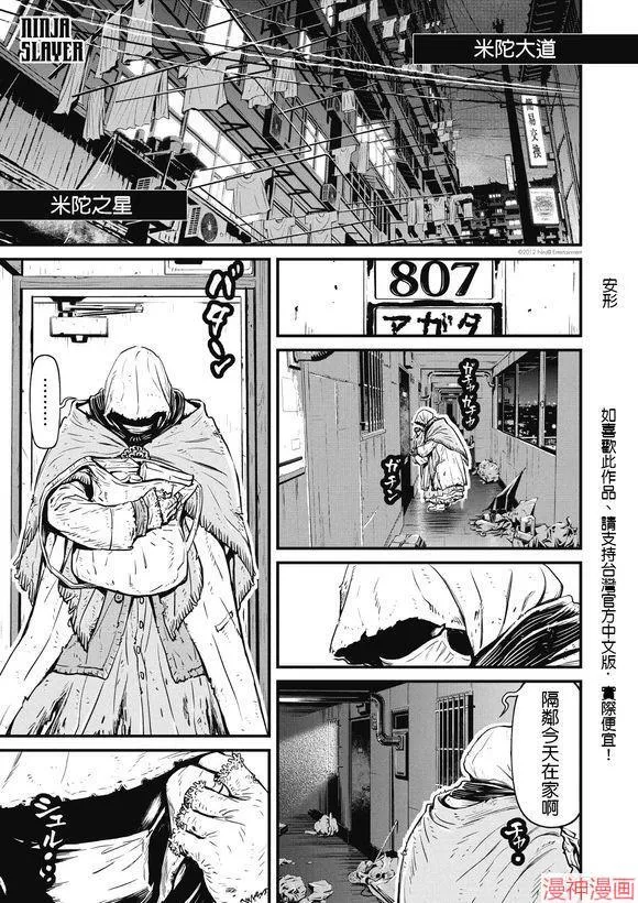 11卷 第127页