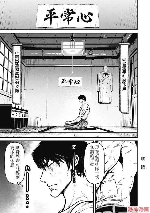 12.1卷 第5页