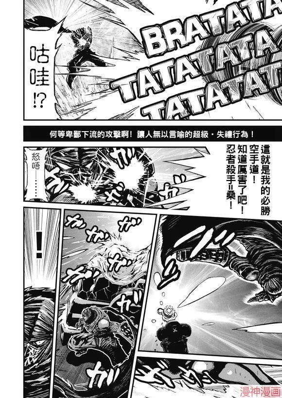 12.1卷 第34页