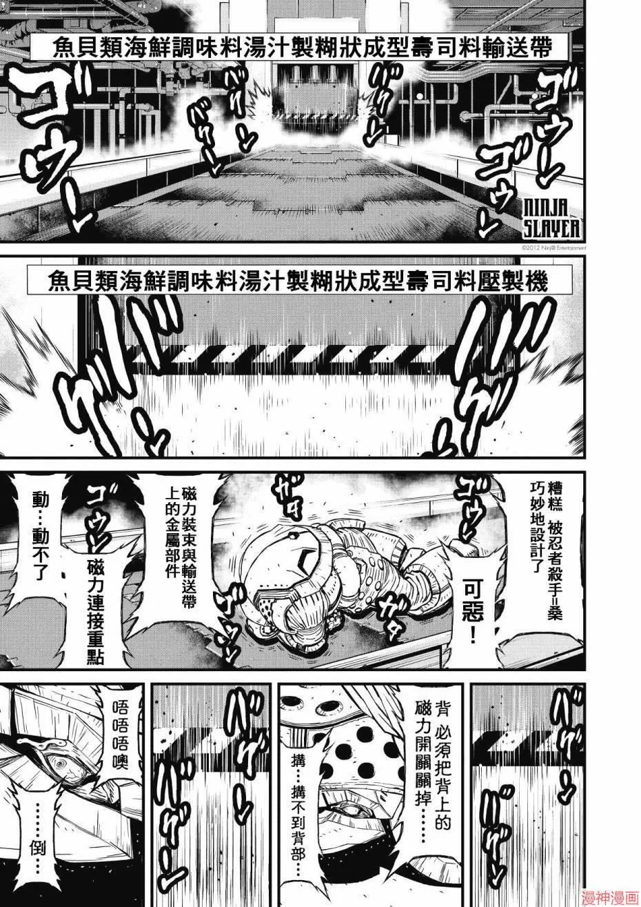 12.2卷 第1页