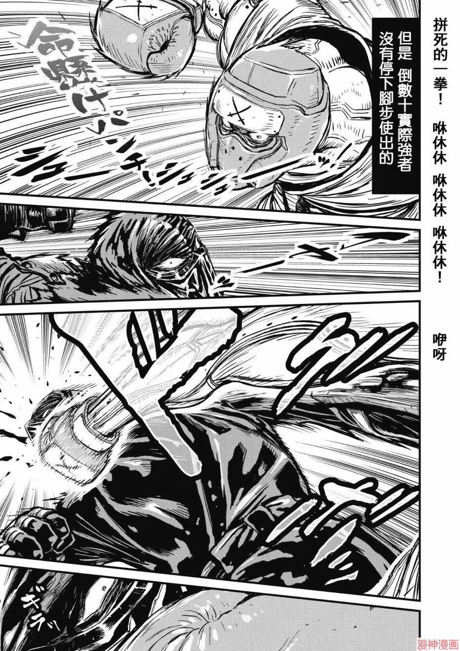 12.2卷 第5页
