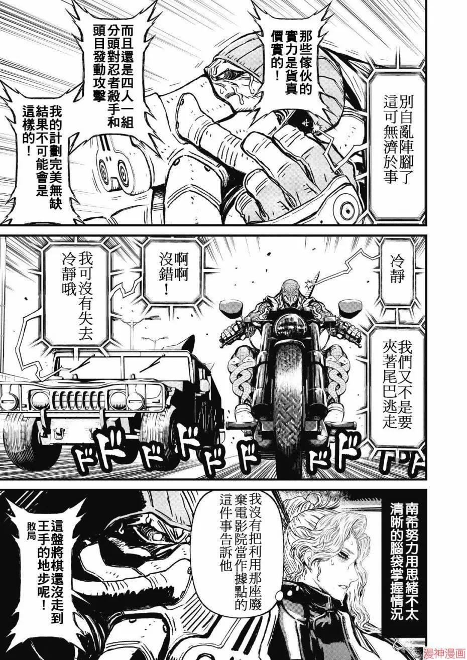 12.2卷 第34页