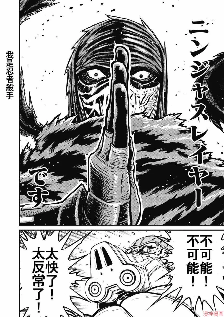 12.2卷 第38页