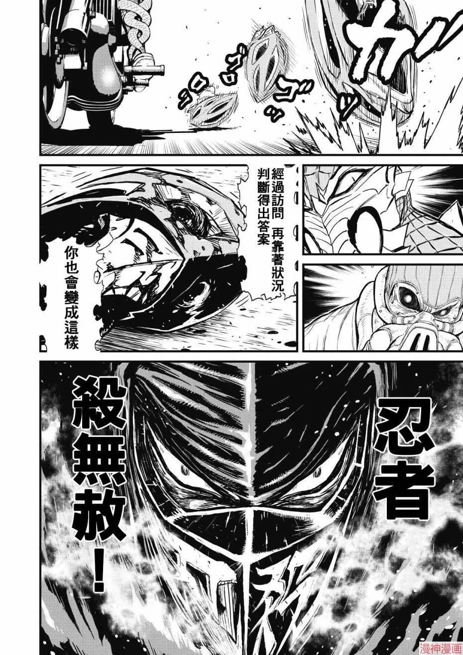 12.2卷 第39页