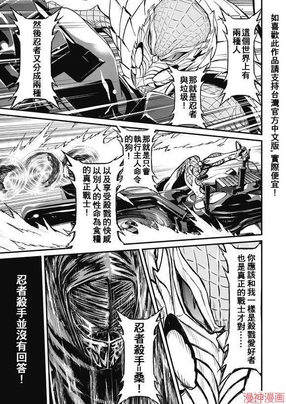 12.3卷 第5页