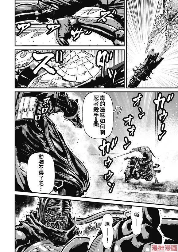 12.3卷 第18页