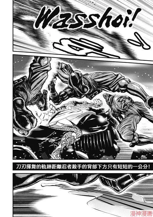 12.3卷 第21页