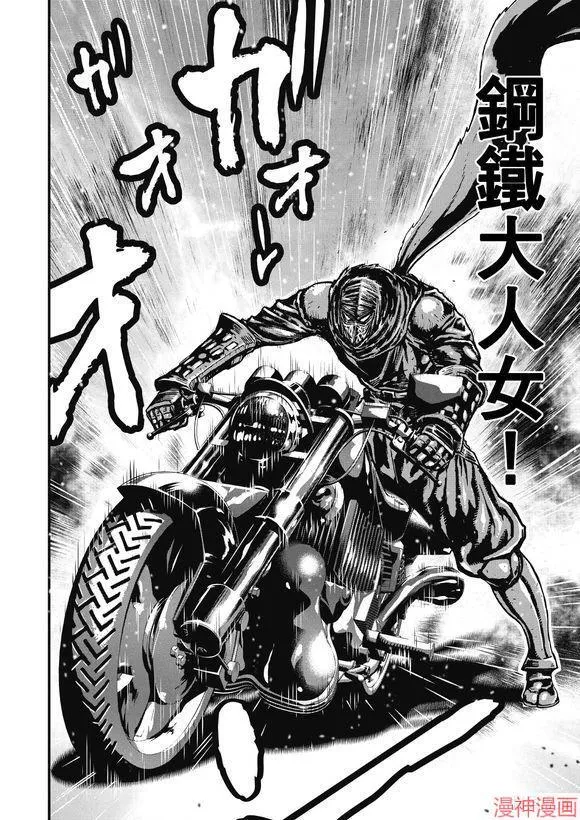 12.3卷 第31页