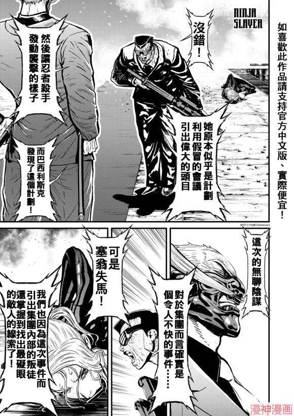 12.3卷 第44页