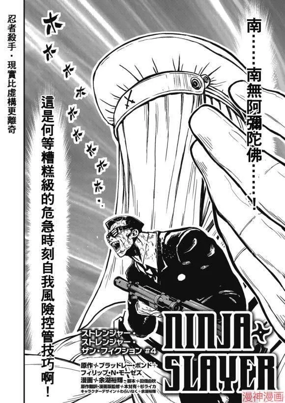 12.4卷 第2页