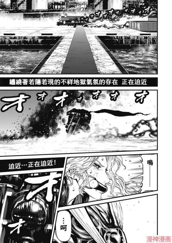 12.4卷 第13页