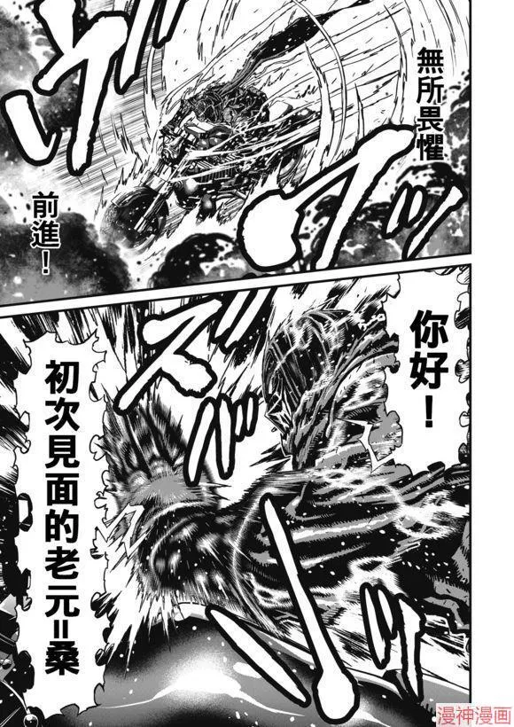 12.4卷 第17页