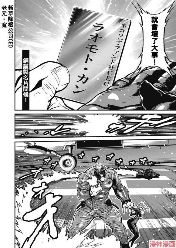 12.4卷 第25页