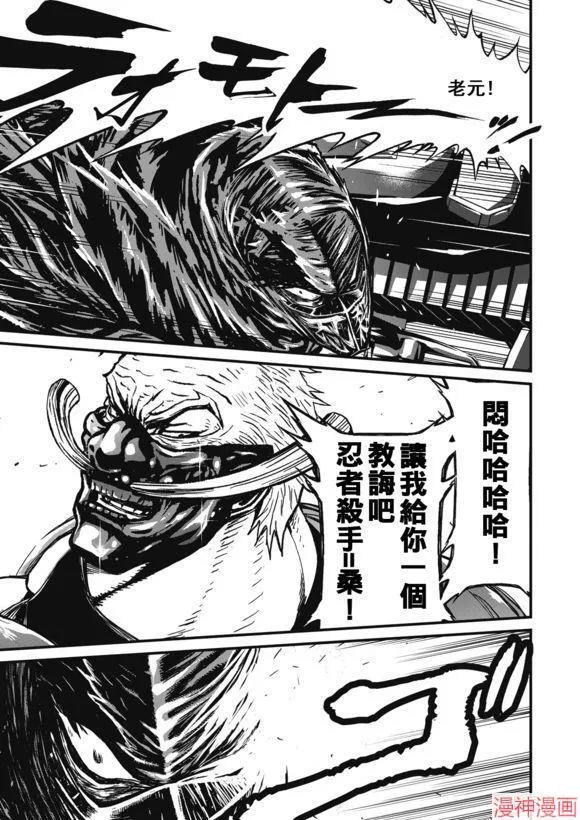 12.4卷 第26页