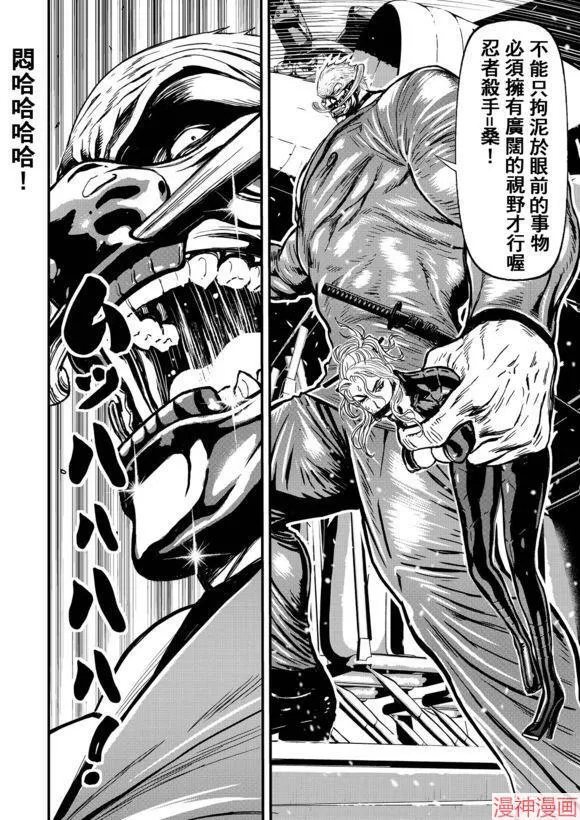 12.4卷 第28页